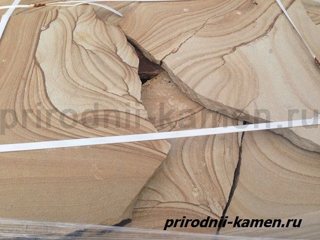Медовый песчаник с разводами 2 см