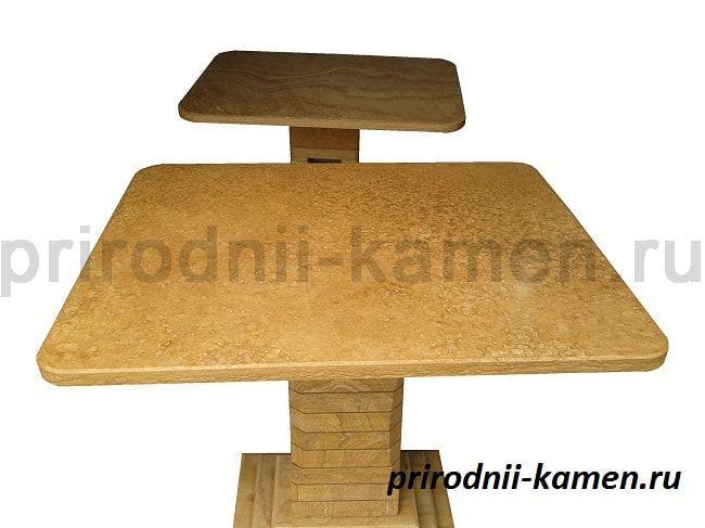 Столик Sandstone